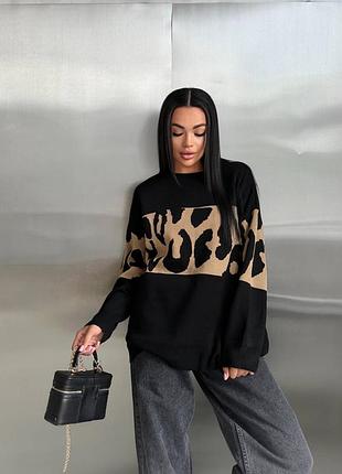 Свитер в стиле oversize