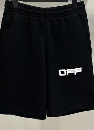 Off white board shorts deals