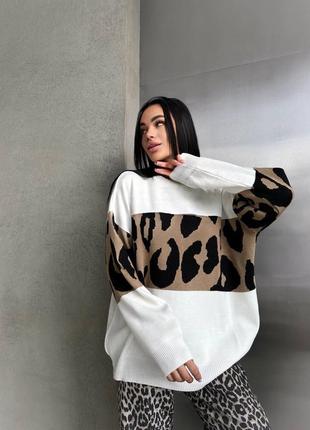 Свитер в стиле oversize