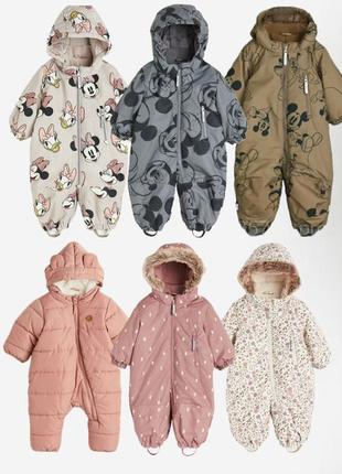 Продам нові зимові комбінезони від бренду h&m