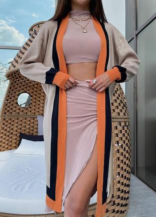 Накладной платеж ❤ удлиненный оверсайз-кардиган миди с цветной полоской