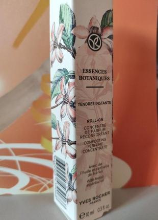 Парфюм масляный tendres instants yves rocher 15 мл новинка!