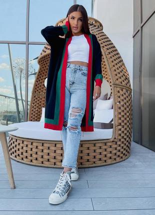 Накладной платеж ❤ удлиненный оверсайз-кардиган миди с цветной полоской