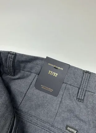 Брюки прямого кроя scotch&soda 31-33 серые мужские штаны3 фото