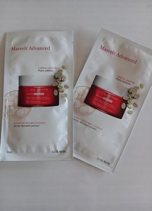 Clarins masvelt advanced body shaping cream крем для схуднення 8мл.