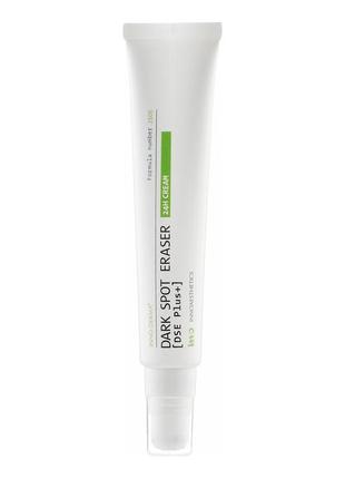 Активный осветляющий крем innoaesthetics inno-derma dark spot eraser