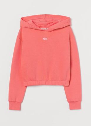 Коротке худі h&m