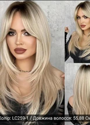 Шикарна матова перука 🥰 все варианты в профиле