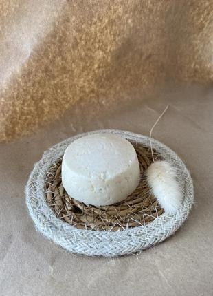 Твердий шампунь cilyi