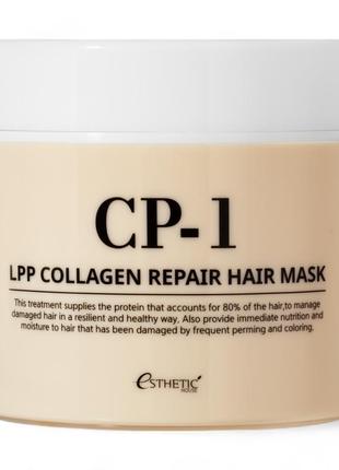 Маска для волосся з колагеном esthetic house cp-1 lpp collagen repair