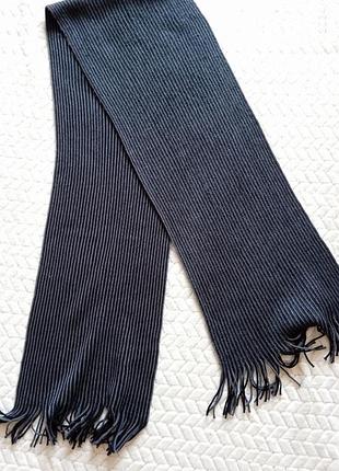 Шарф мужской