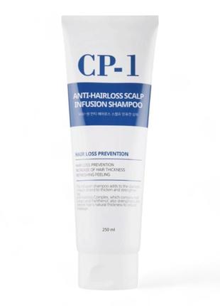 Шампунь против выпадения волос cp-1 anti-hair loss scalp infusion shampoo