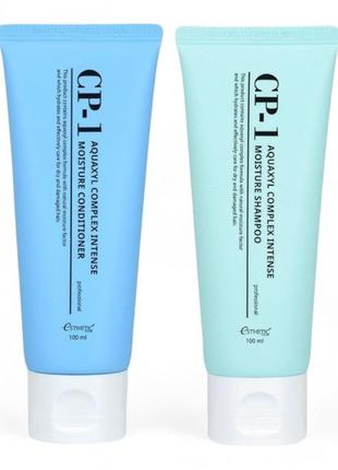 Набор для ухода за волосами увлажняющий cp-1 aquaxyl complex intense moisture шампунь 100 + Кондики