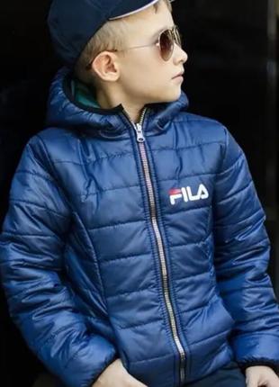 Двусторонняя демисезонная курточка "fila" на мальчика и девочку
