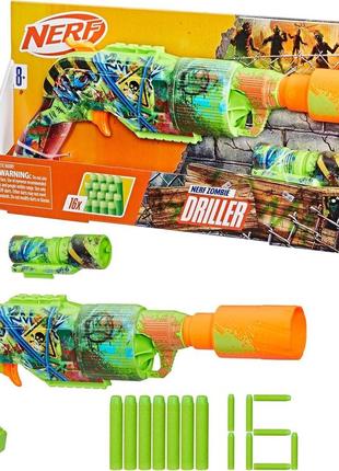 Бластер nerf zombie driller dart blaster
