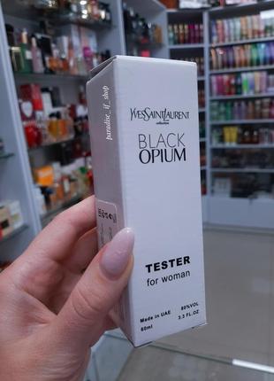 Сладкий парфюм <unk> tester <unk> женский аромат!