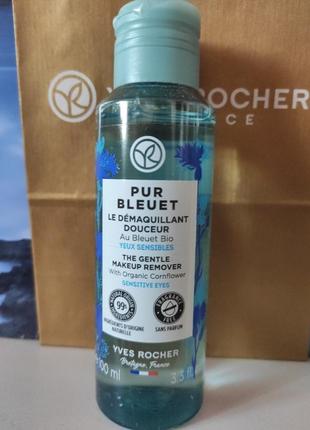 Экспресс-демакияж с васильком yves rocher 100 ml