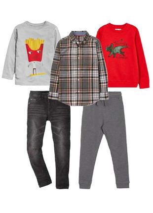 Стильный комплект одежды мальчику