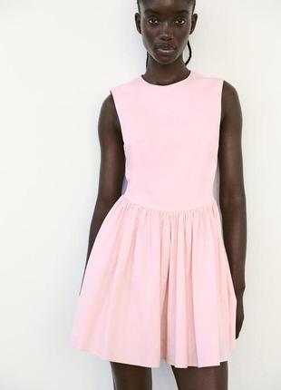 Коротка рожева габардинова сукня zara new