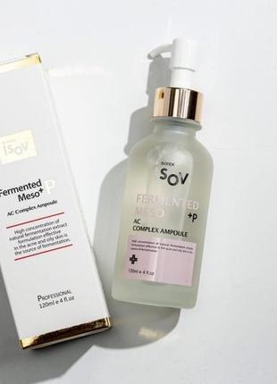 Сироватка  meso+p serum, 120 мл* sorex