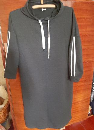 Дуже гарне плаття. турція.