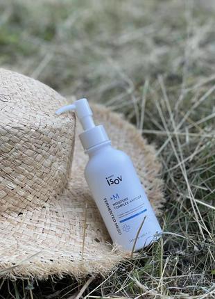 Сироватка для обличчя 120 мл