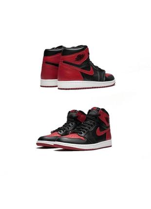 172858183 nike air jordan Photos 1 mid retro high original 28 jordan Photos Zion Fleece 29 45 1299