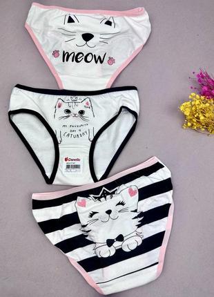 Трусики для дівчинки донелла сліпи труси для девочки donella