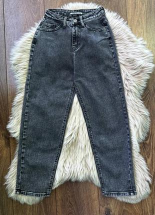 Модні джинси баггі у кольорах