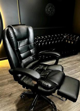 Офисное кресло