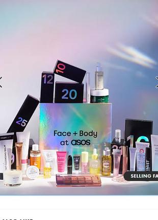 Роскошный адвент календарь asos face + body 25 day advent calendar 2024