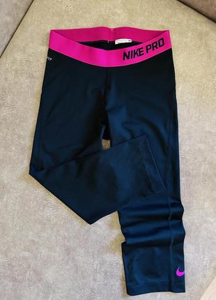 Велосипедки nike Photo pro