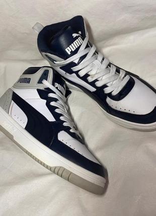 Puma rebound joy