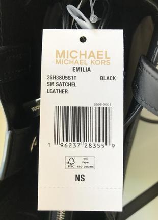 Сумка жіноча michael kors оригінал emilia small pebbled leather satchel чорна6 фото