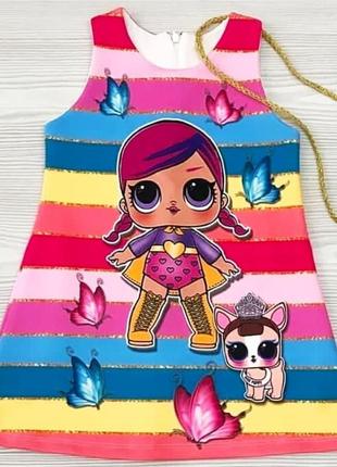 Дитячий сарафан