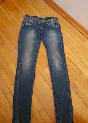 Джинси