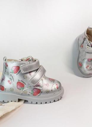 Детские ботинки для девочки3 фото