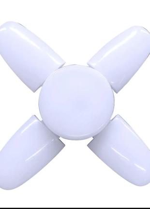 Світильник