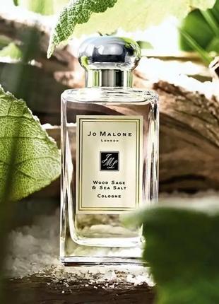 Парфюм jo malone london wood sage & sea salt2 фото