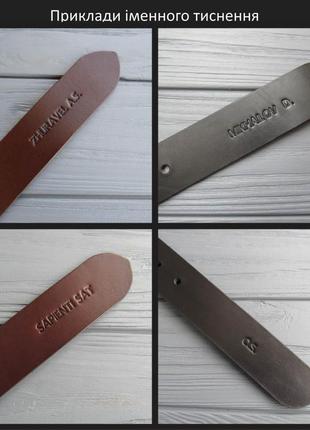 Классический черный кожаный мужской ремень ручной работы