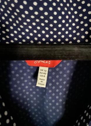 Милое платье в горошек 4