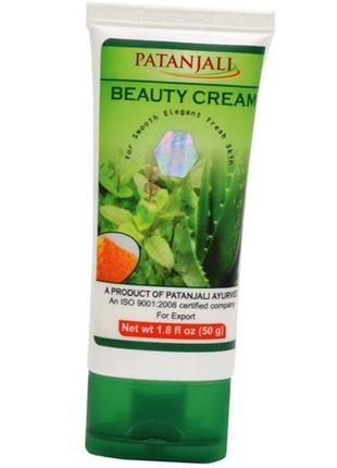 Beauty cream 50г  (43635024)