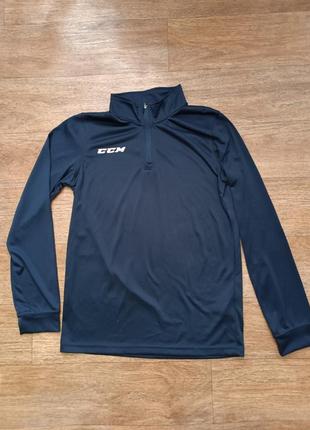 Кофта для бега