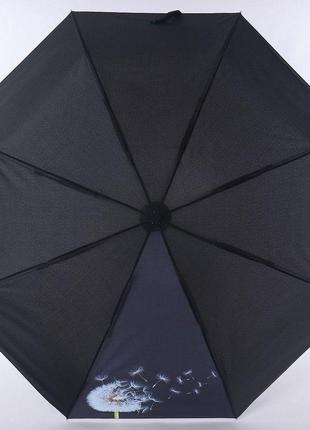 Мини зонт женский автоматический одуванчик  nex арт. 34921-5