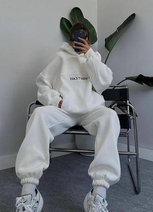 Костюм “i don’t care”