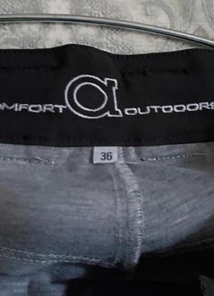 Тренинговые женские штаны