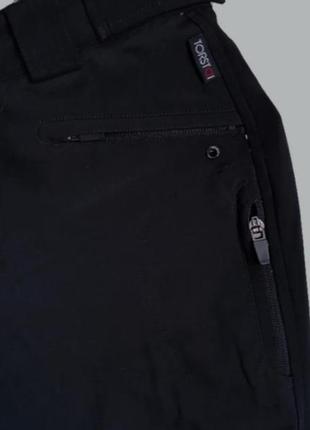 Тренинговые женские штаны