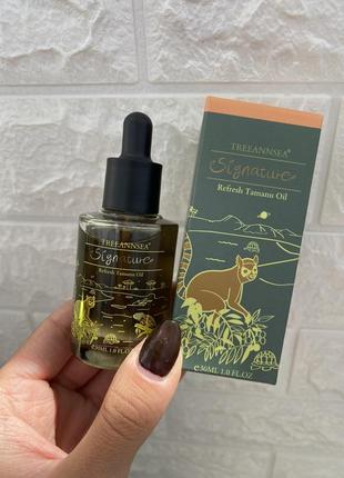 Корейская сыворотка для лица тамана - от акне от прыщей от воспаления кожи от покраснений новая