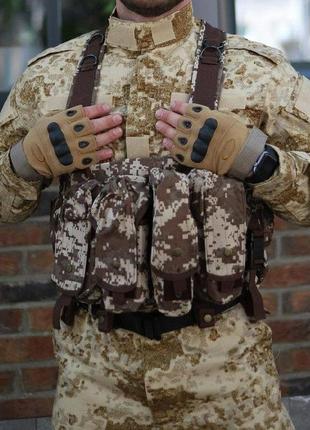 Рпс тактичне розвантаження пікселів cordura поясна сумка розвантаження з підсумками піксельна кордура