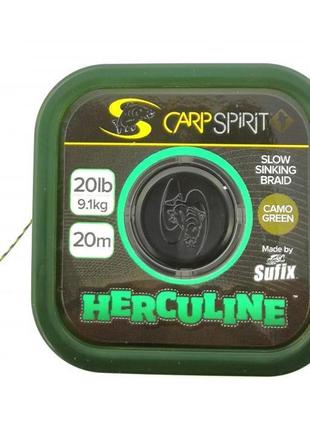 Повідковий матеріал herculine braid 20m,11.3kg/25lb/camo green